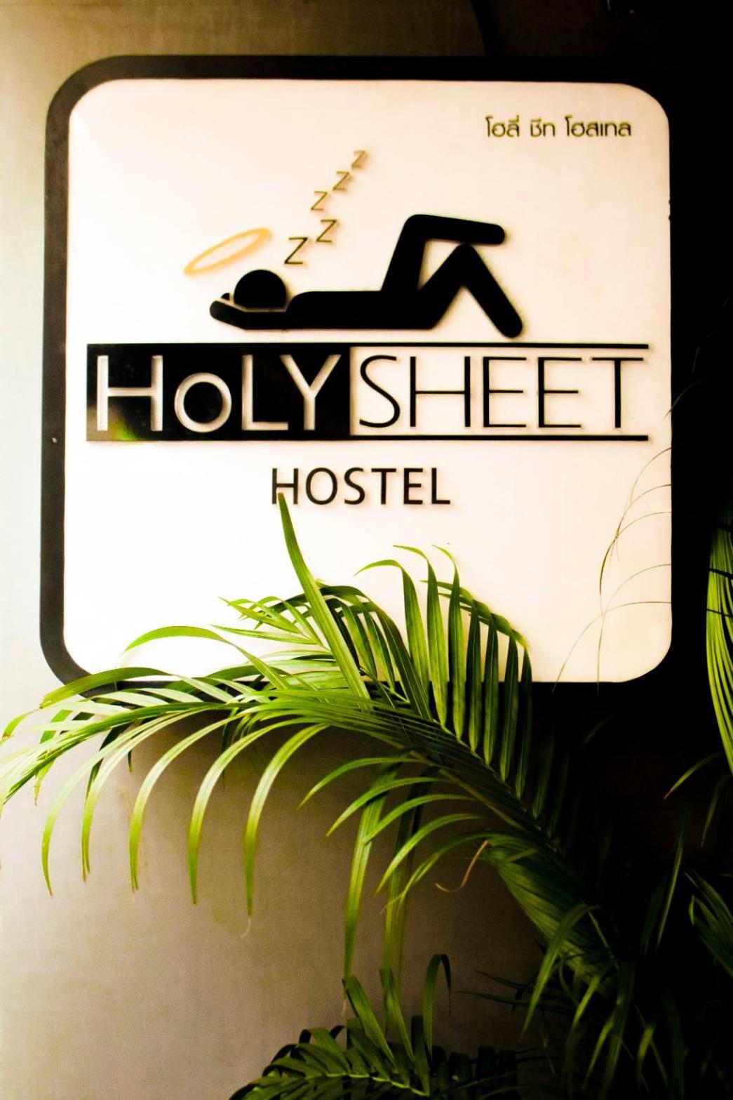 Holy Sheet Hostel بانكوك المظهر الخارجي الصورة